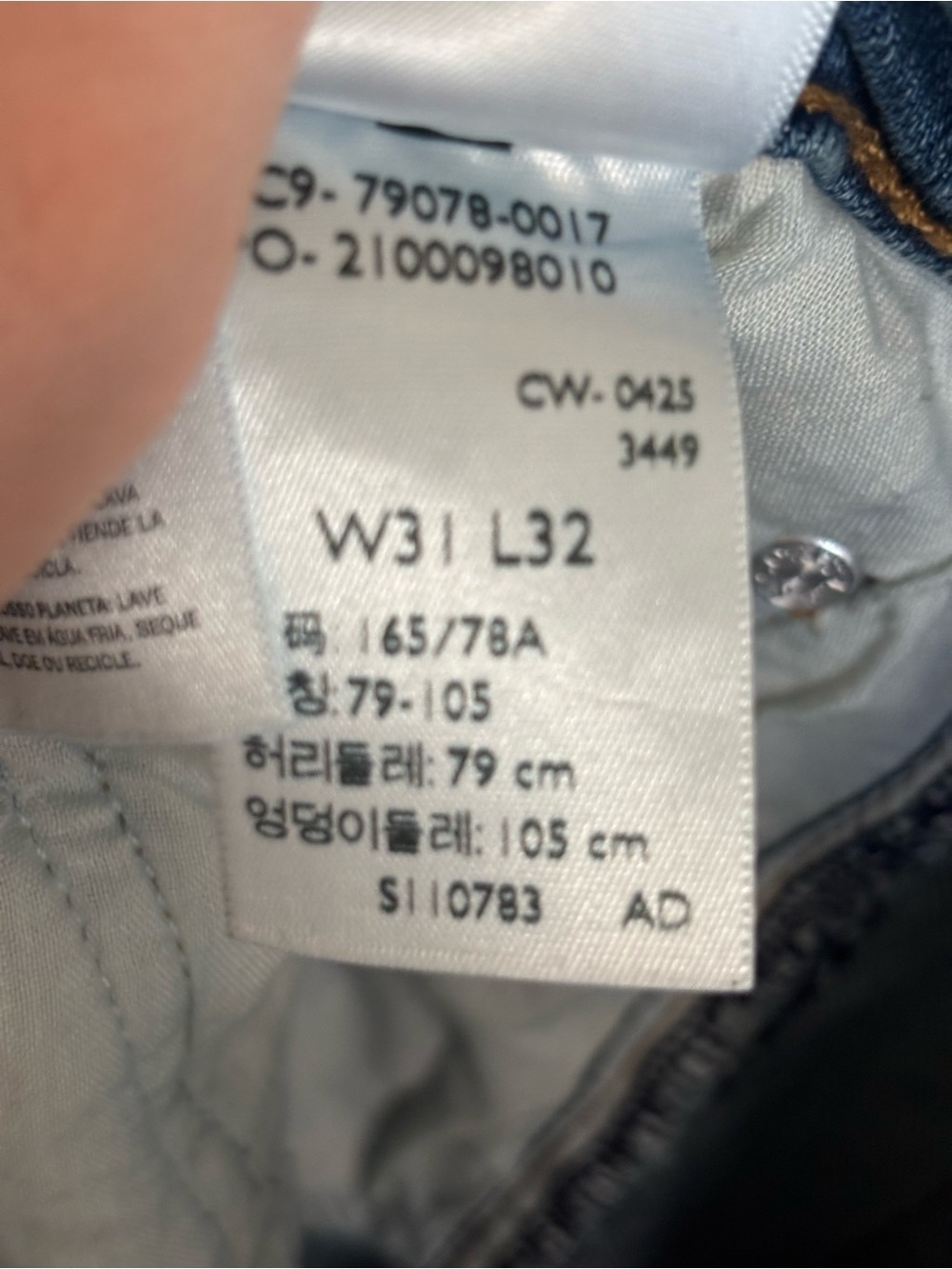 Levi’s Ribcage Straight Jeans W31 L32 Medium Wash Vintage Fade High Rise - Picture 12 of 13